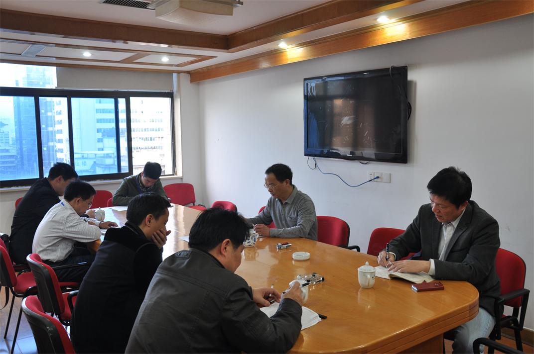 省農(nóng)資集團(tuán)公司、省福農(nóng)農(nóng)資集團(tuán)有限公司召開四月份安全工作例會(huì)