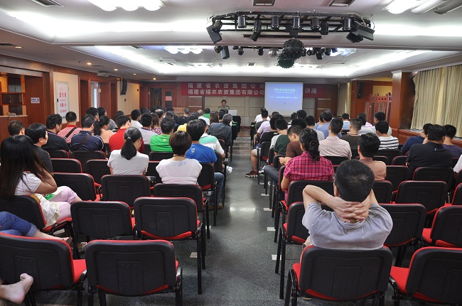 省農(nóng)、福農(nóng)集團(tuán)公司舉辦消防安全講座和消防演練