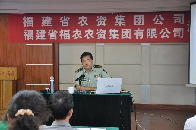 省農(nóng)、福農(nóng)集團(tuán)公司舉辦消防安全講座和消防演練