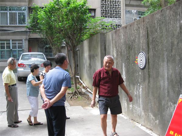 公司老干部參加省社第十九屆老年節(jié)運動會