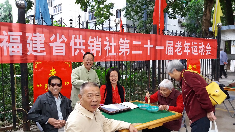 集團(tuán)公司老干部參加省社第二十一屆老年節(jié)運(yùn)動會
