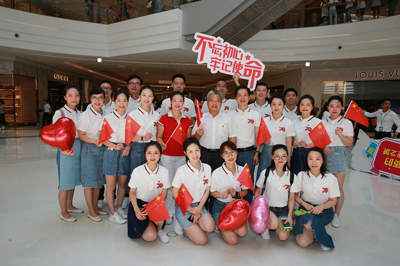 廈門(mén)公司黨支部組織參加市商務(wù)系統(tǒng)禮贊祖國(guó)活動(dòng)