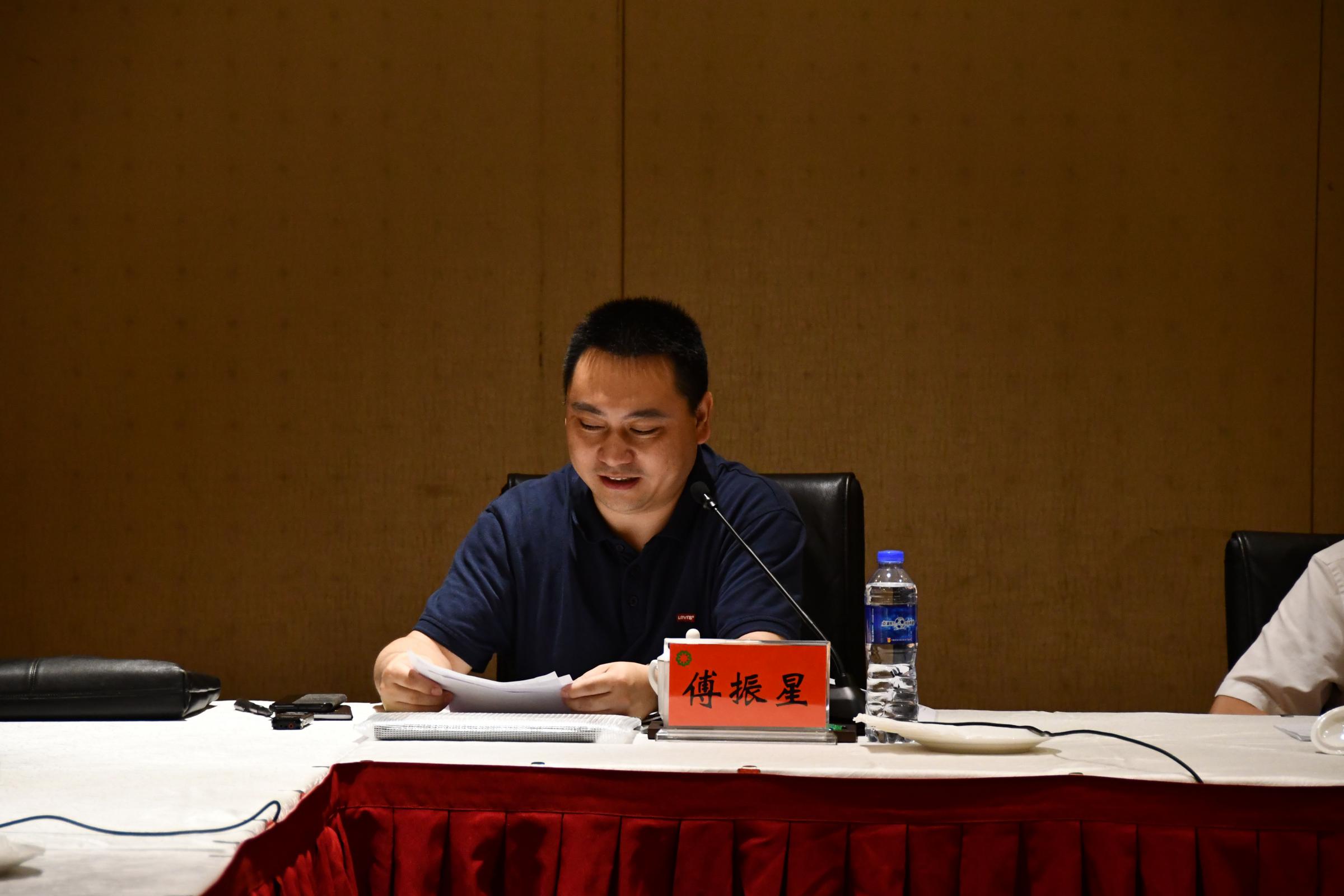 傅振星總經理一行參加2018年N9+1農資企業(yè)經營管理研討會