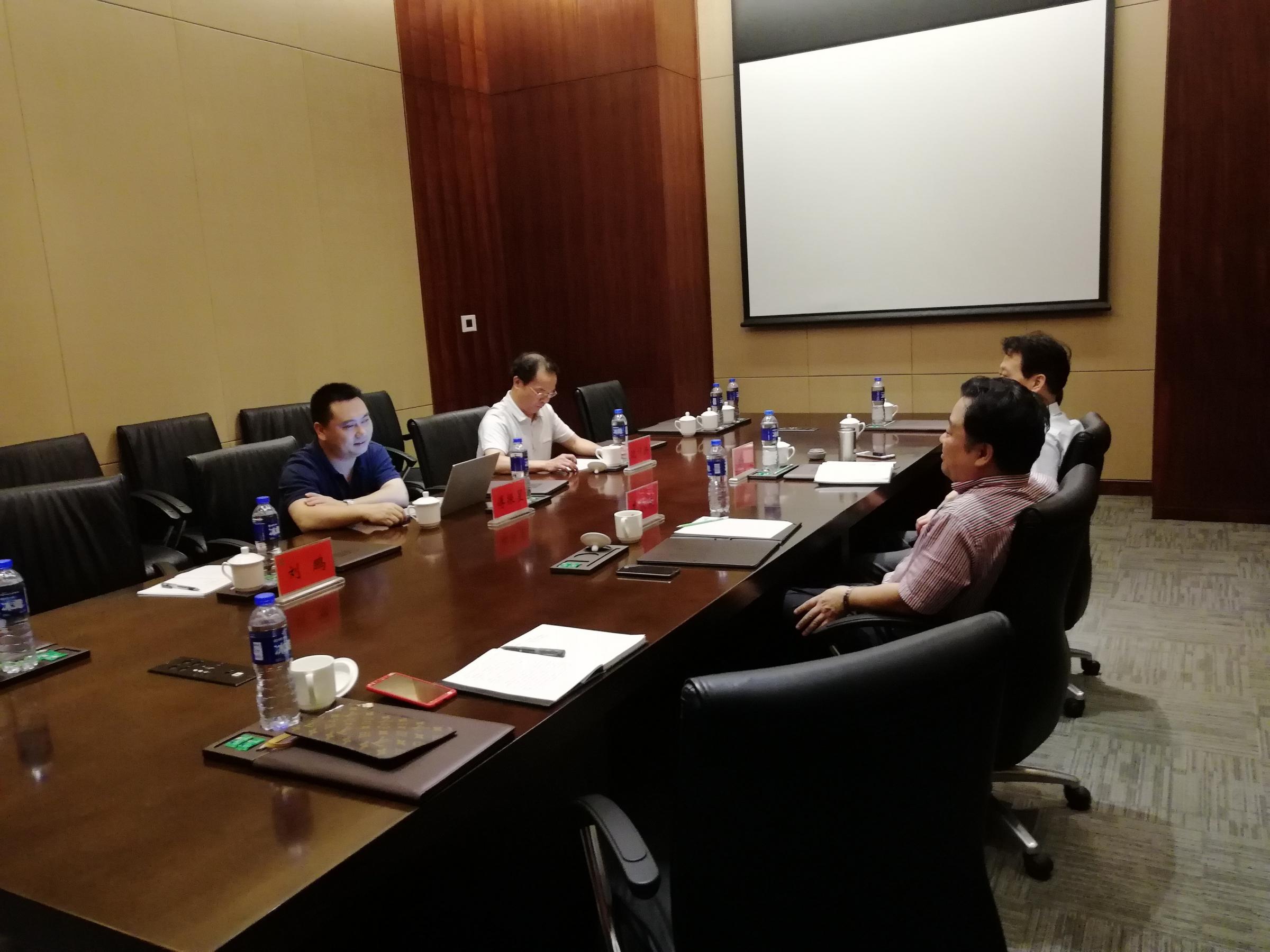 傅振星總經理一行參加2018年N9+1農資企業(yè)經營管理研討會