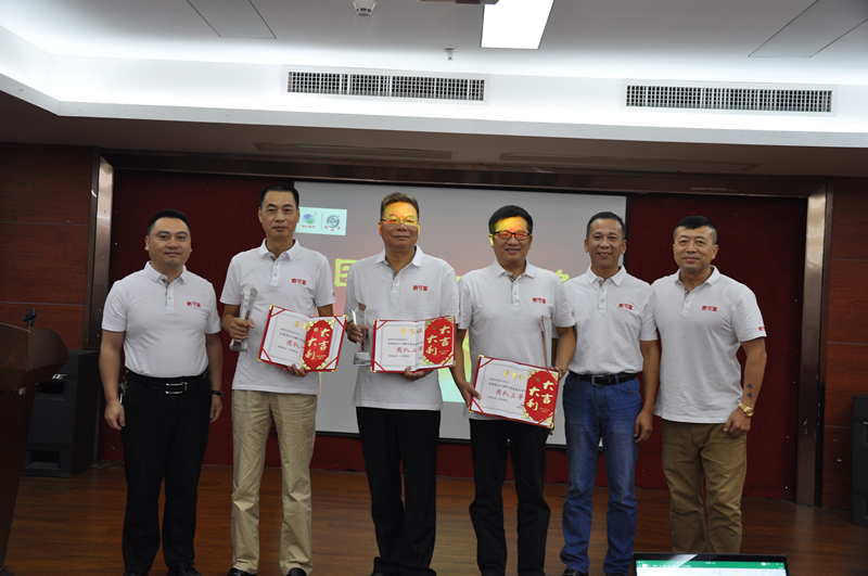 集團公司召開撒可富“賦能2019”夏季攻堅戰(zhàn)總結(jié)會議