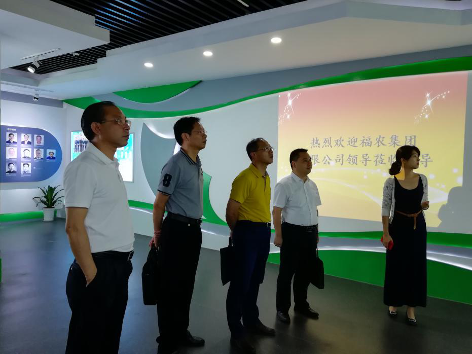 我司赴浙農(nóng)控股集團(tuán)考察交流