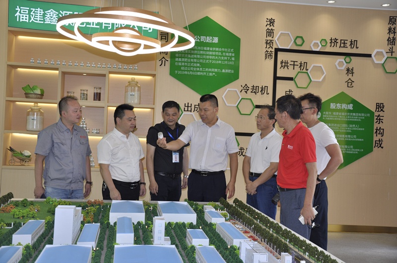 胸懷夢(mèng)想  砥礪前行--福建鑫源肥業(yè)有限公司舉行開(kāi)業(yè)盛典暨揭牌儀式