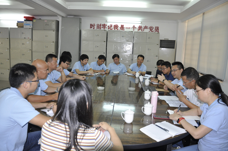 集團(tuán)公司領(lǐng)導(dǎo)班子深入基層開展主題教育專題調(diào)研