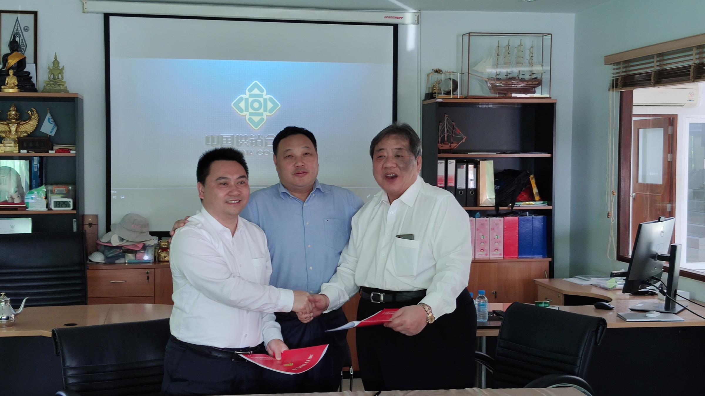 省供銷社黨組書記、主任張作興一行應(yīng)邀出訪菲律賓、泰國、馬達加斯加