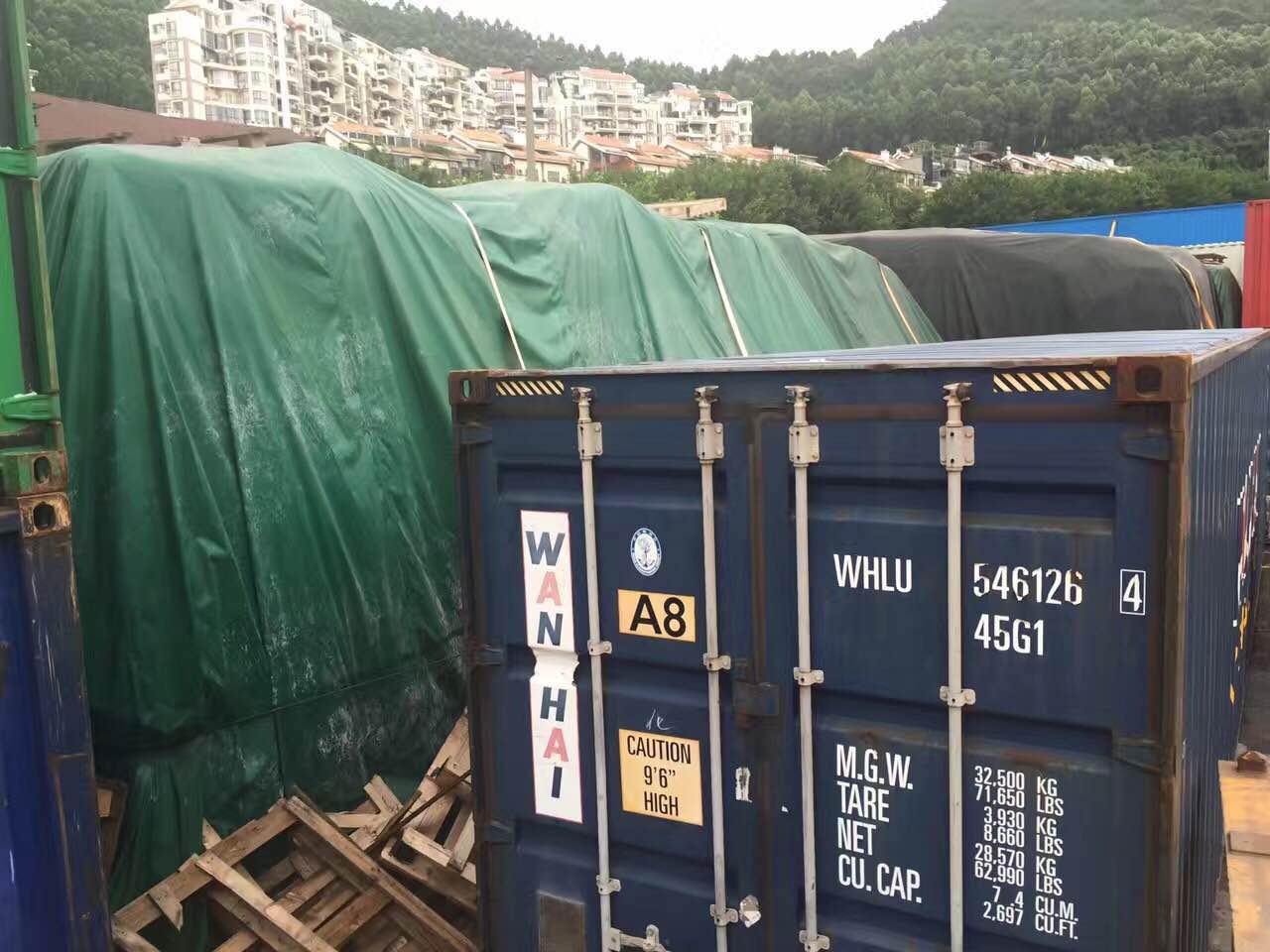 省農(nóng)資集團(tuán)廈門公司全力以赴抗擊“莫蘭蒂”超強(qiáng)臺(tái)風(fēng)