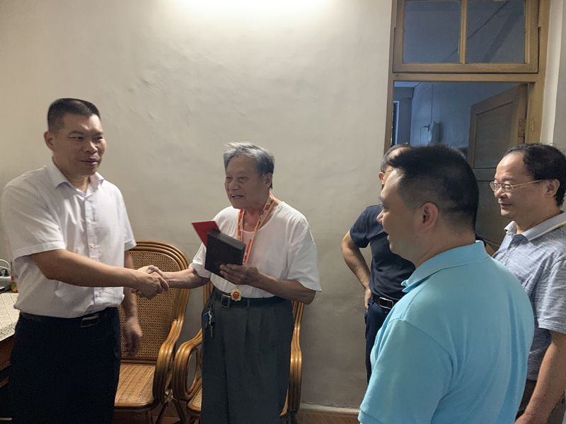 福建省農(nóng)資集團(tuán)16人獲頒慶祝中華人民共和國成立70周年紀(jì)念章