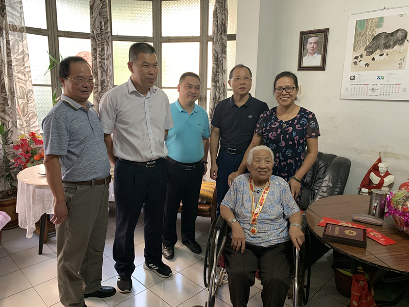 福建省農(nóng)資集團(tuán)16人獲頒慶祝中華人民共和國成立70周年紀(jì)念章