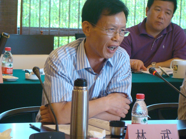 林武總經(jīng)理率團(tuán)出席N9農(nóng)資經(jīng)營(yíng)管理研討會(huì)