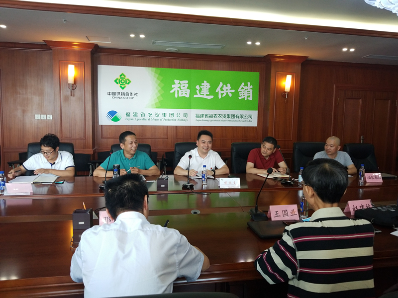智慧農(nóng)業(yè)專家、中國農(nóng)業(yè)大學王國業(yè)教授一行到集團公司洽談合作