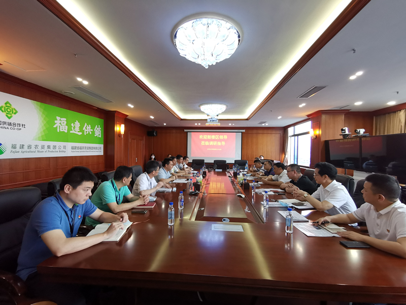 鼓樓區(qū)委書記朱訓志蒞臨集團公司調(diào)研