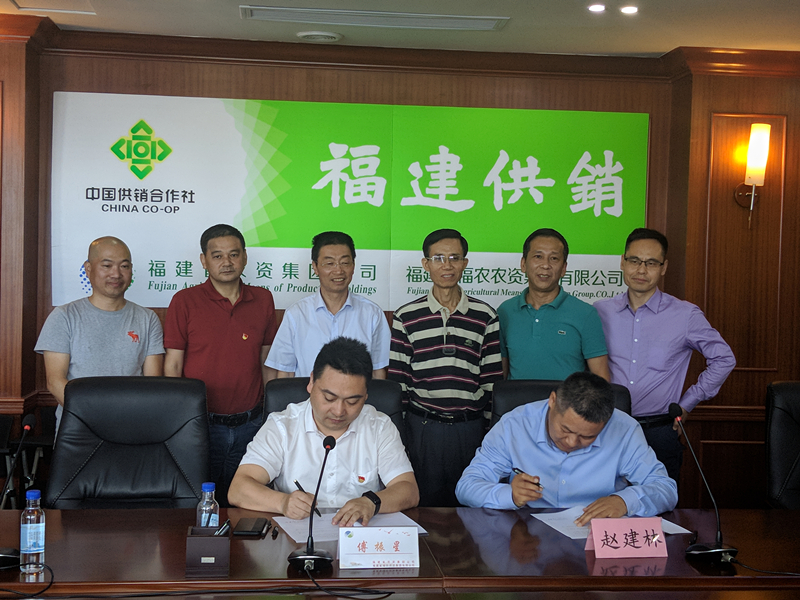 智慧農(nóng)業(yè)專家、中國農(nóng)業(yè)大學王國業(yè)教授一行到集團公司洽談合作