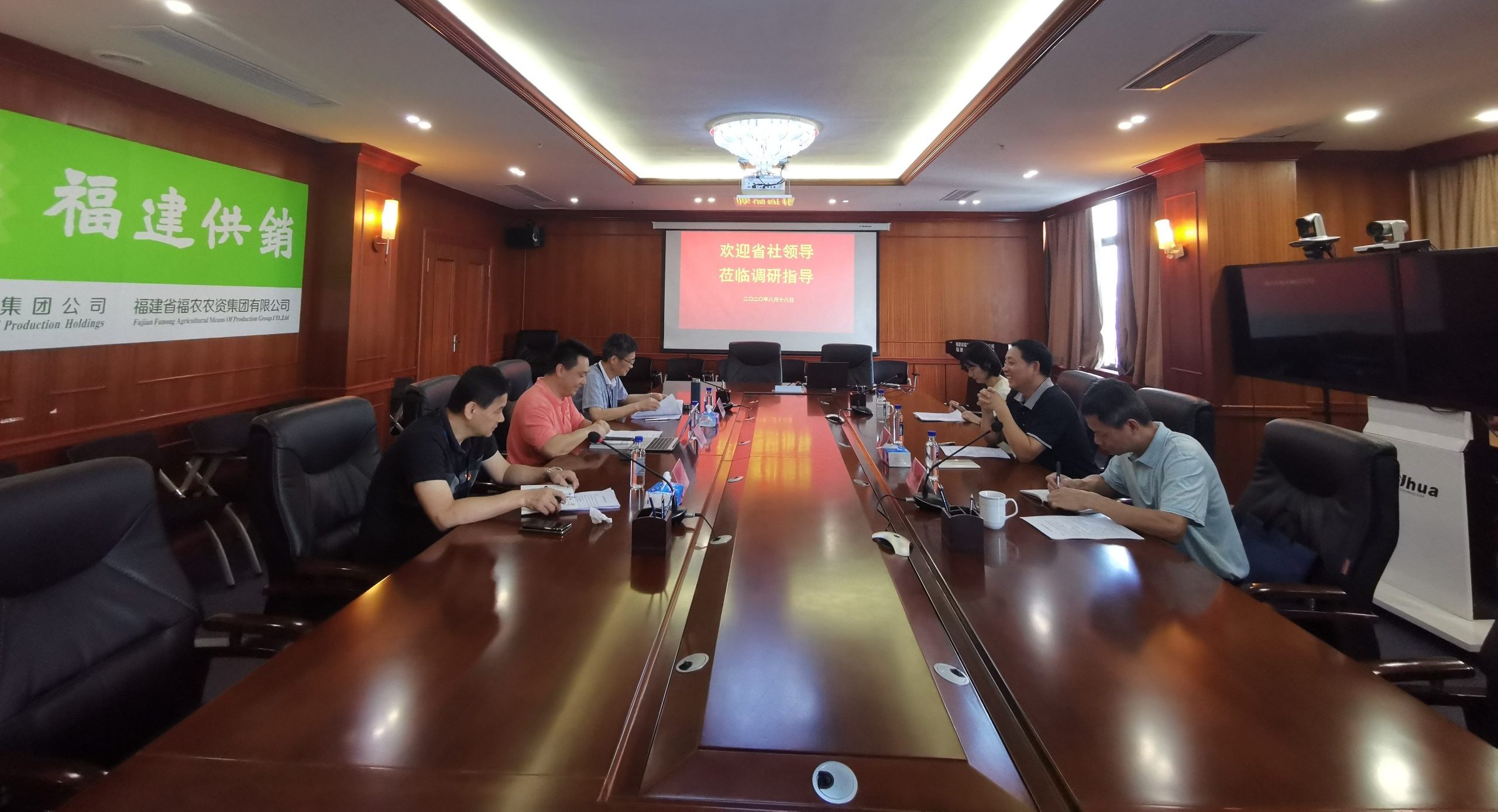 省社紀(jì)檢組長鄭恢先到集團公司調(diào)研指導(dǎo)工作