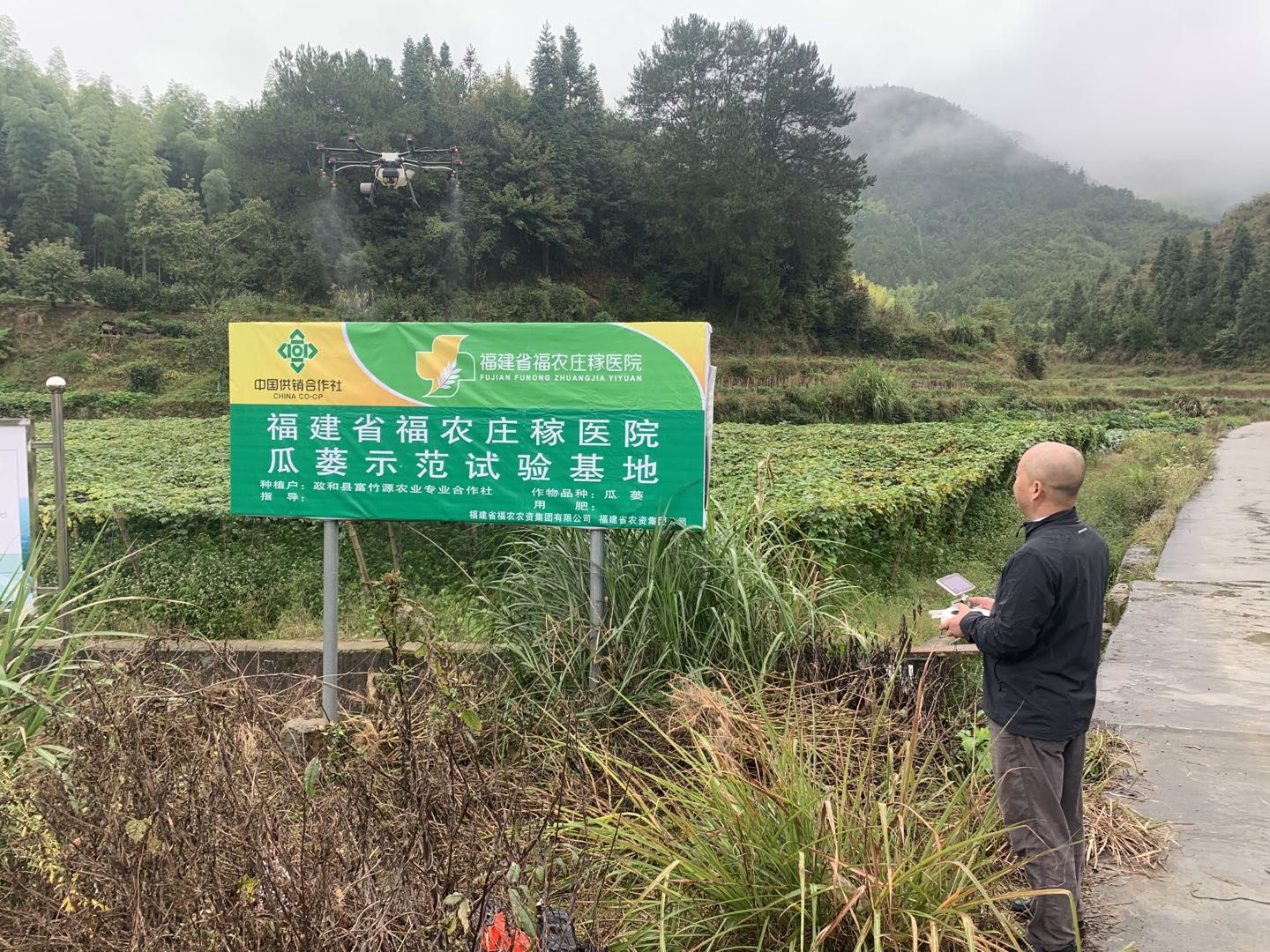 開展精準(zhǔn)幫扶  助力脫貧攻堅