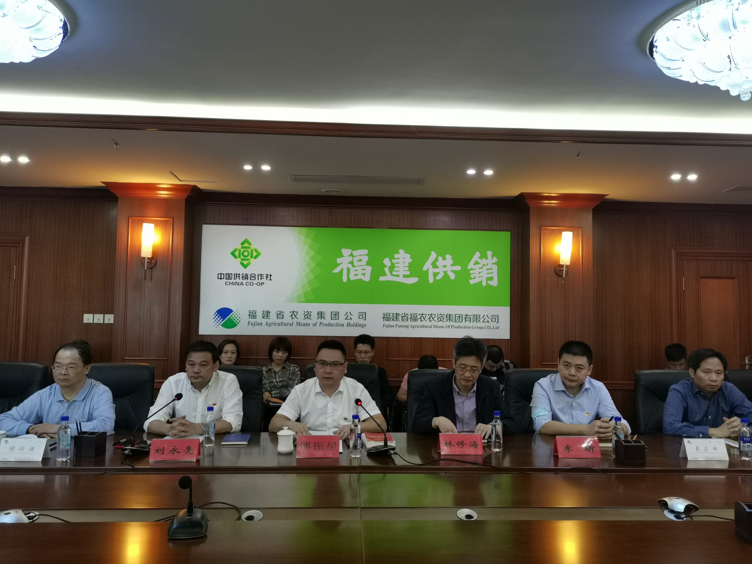 省農(nóng)資集團公司黨總支召開巡察整改情況通報暨警示教育會
