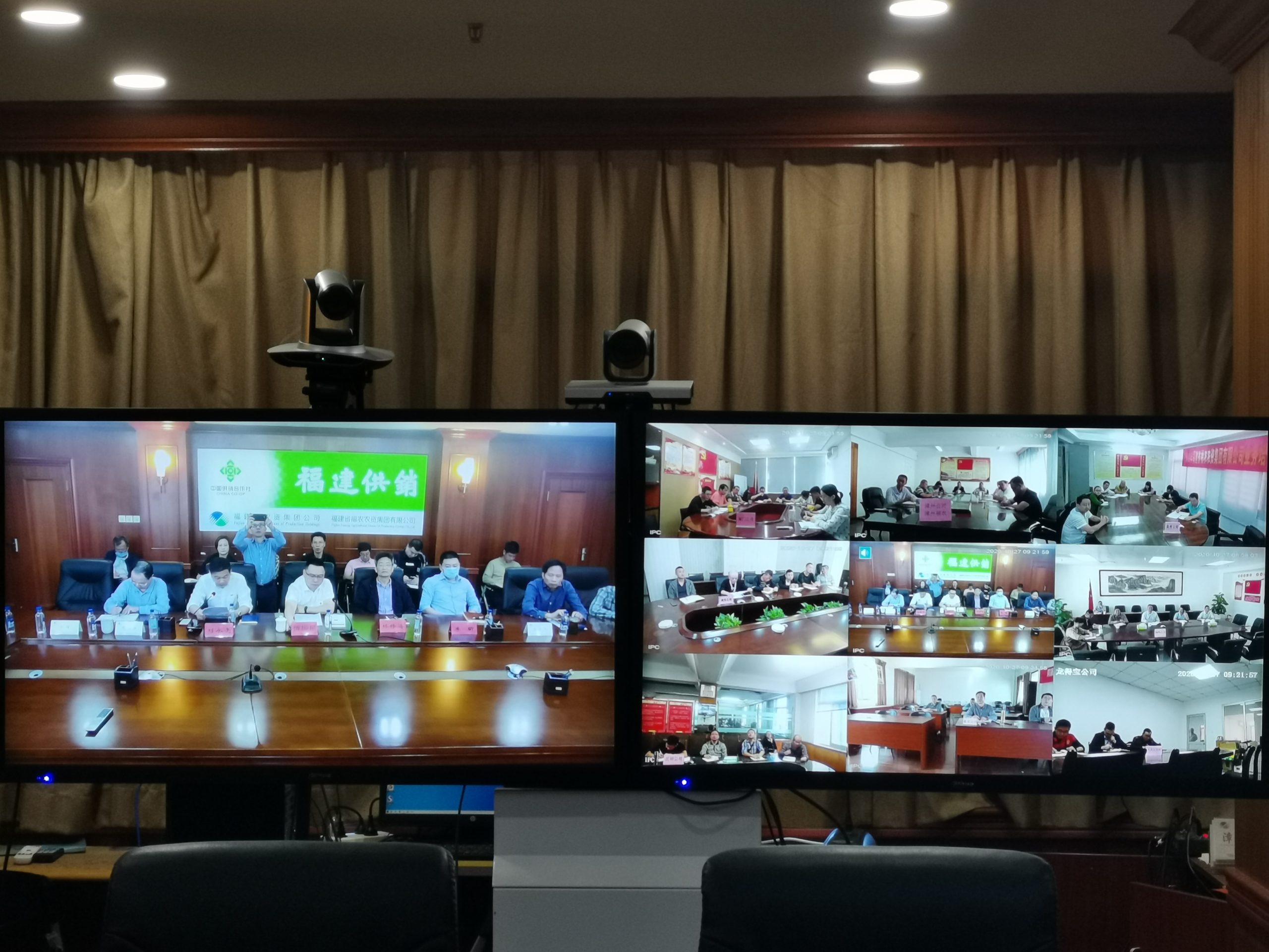 省農(nóng)資集團公司黨總支召開巡察整改情況通報暨警示教育會