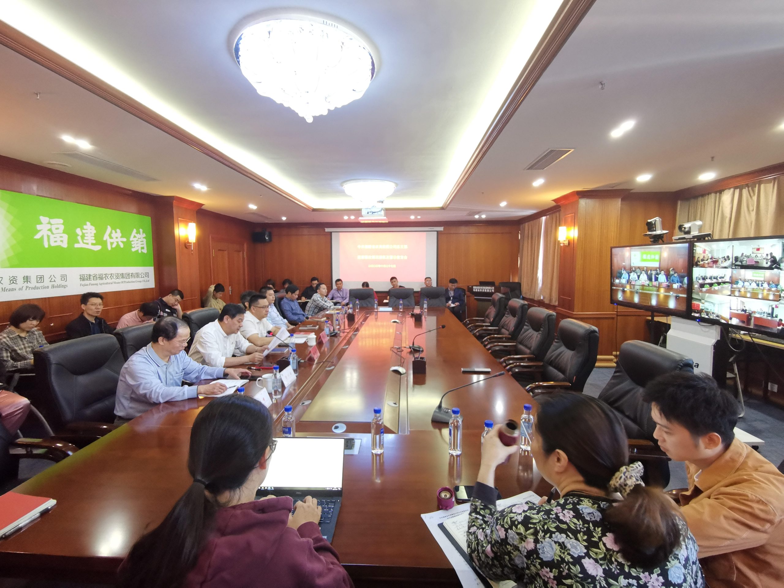省農(nóng)資集團公司黨總支召開巡察整改情況通報暨警示教育會