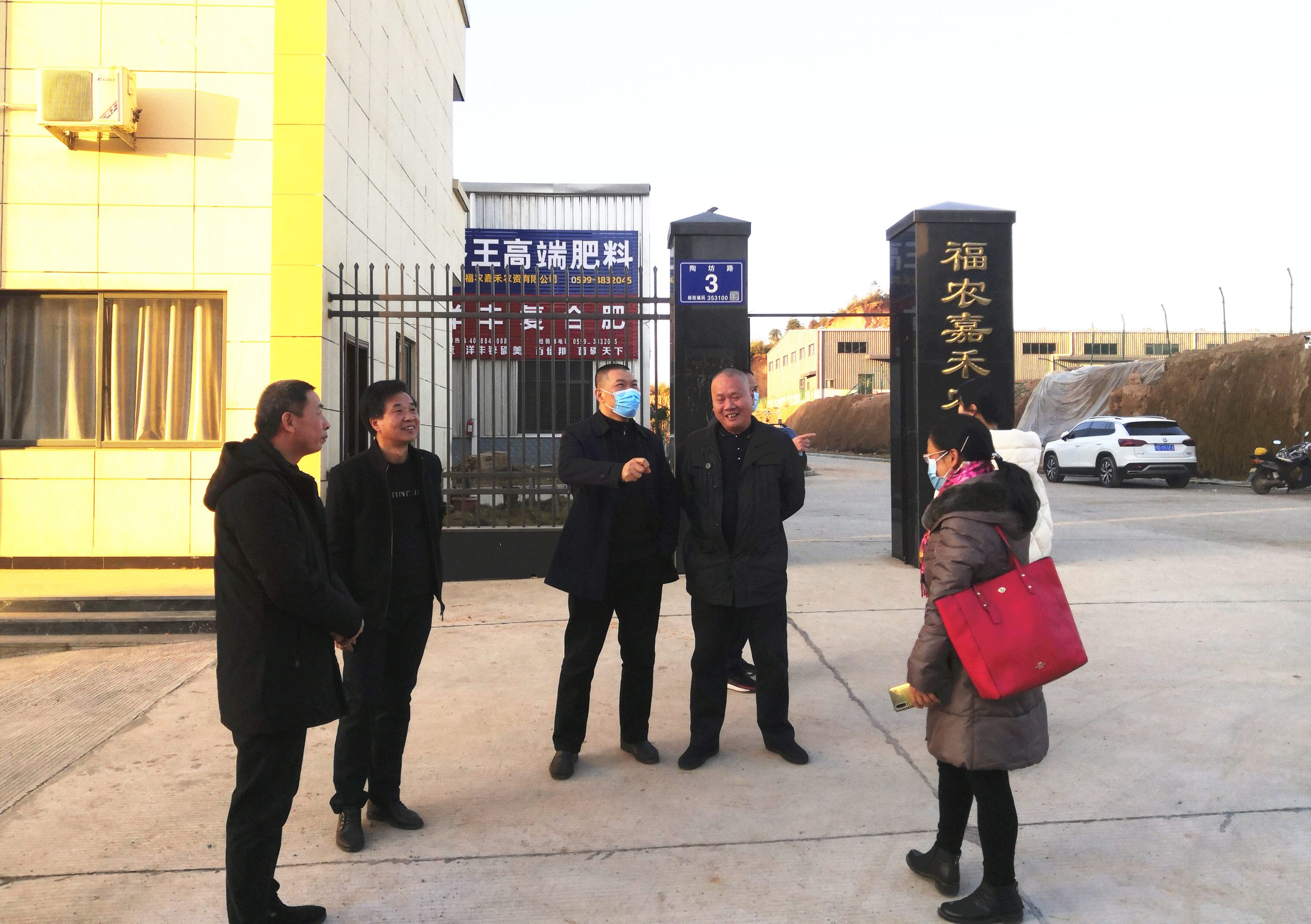 省社黨組成員、副主任占飛豹到福農(nóng)嘉禾公司調(diào)研指導(dǎo)