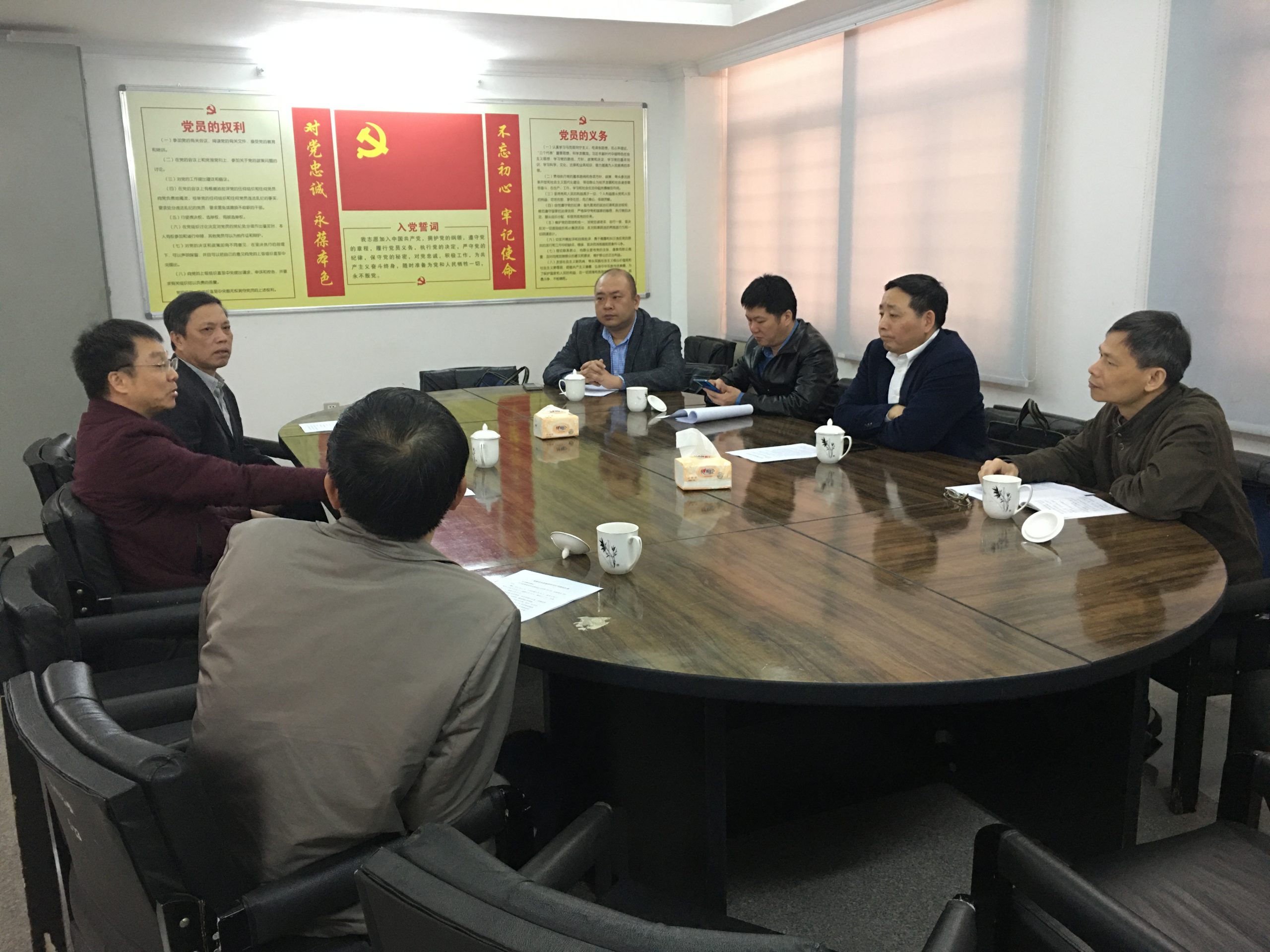 省社領(lǐng)導(dǎo)鄭恢先、邱志向到集團子公司開展“再學(xué)習(xí)、再調(diào)研、再落實”活動