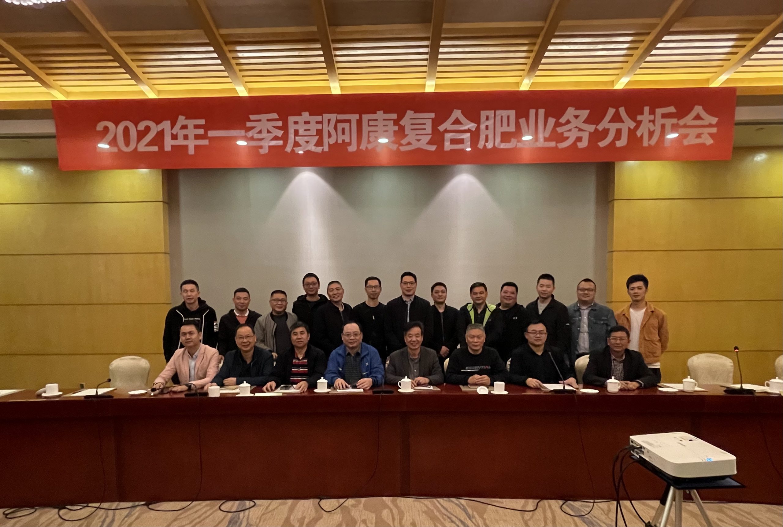 第一季度阿康復(fù)合肥銷量同比增長兩成