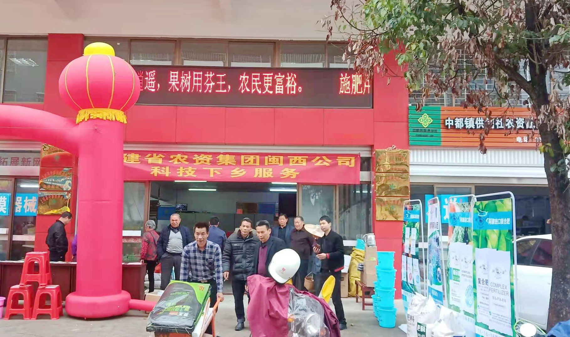 集團(tuán)公司春耕農(nóng)資備供量足價(jià)穩(wěn)