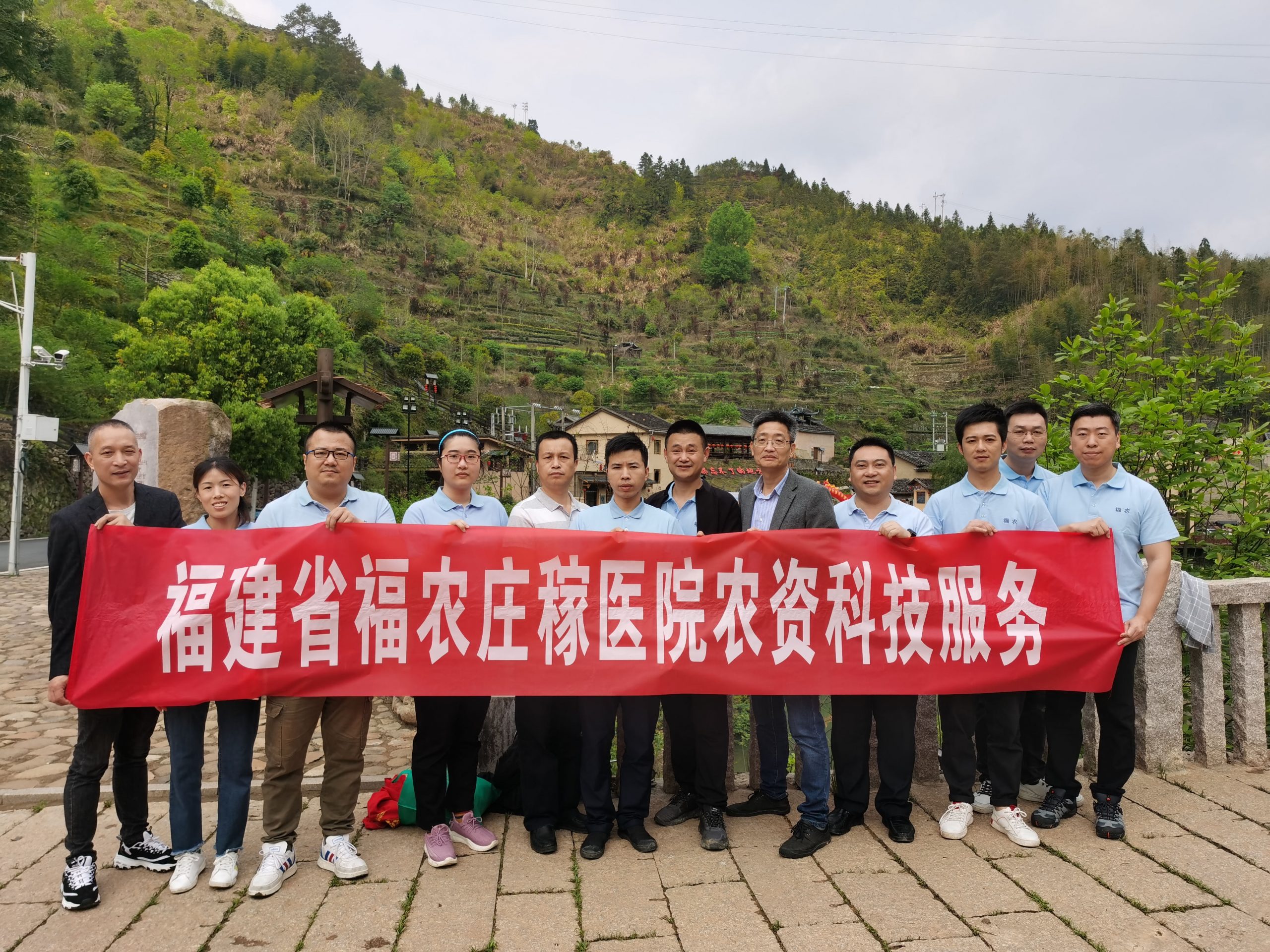 中華全國供銷合作總社黨組書記、理事會副主任韓立平 蒞臨壽寧縣下黨鄉(xiāng)指導開展春耕農(nóng)資科技下鄉(xiāng)專場活動