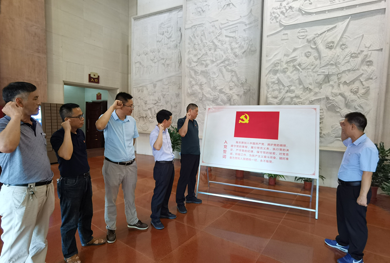 閩西公司黨支部開(kāi)展黨史學(xué)習(xí)教育現(xiàn)場(chǎng)教學(xué)