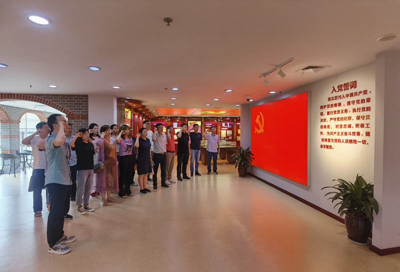 省福農集團公司開展黨史學習教育主題黨日活動
