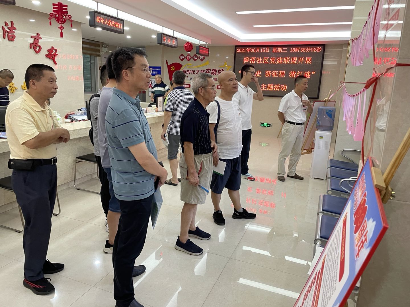 泉州公司開(kāi)展“百年歷史、百年經(jīng)驗(yàn)、偉業(yè)千秋”