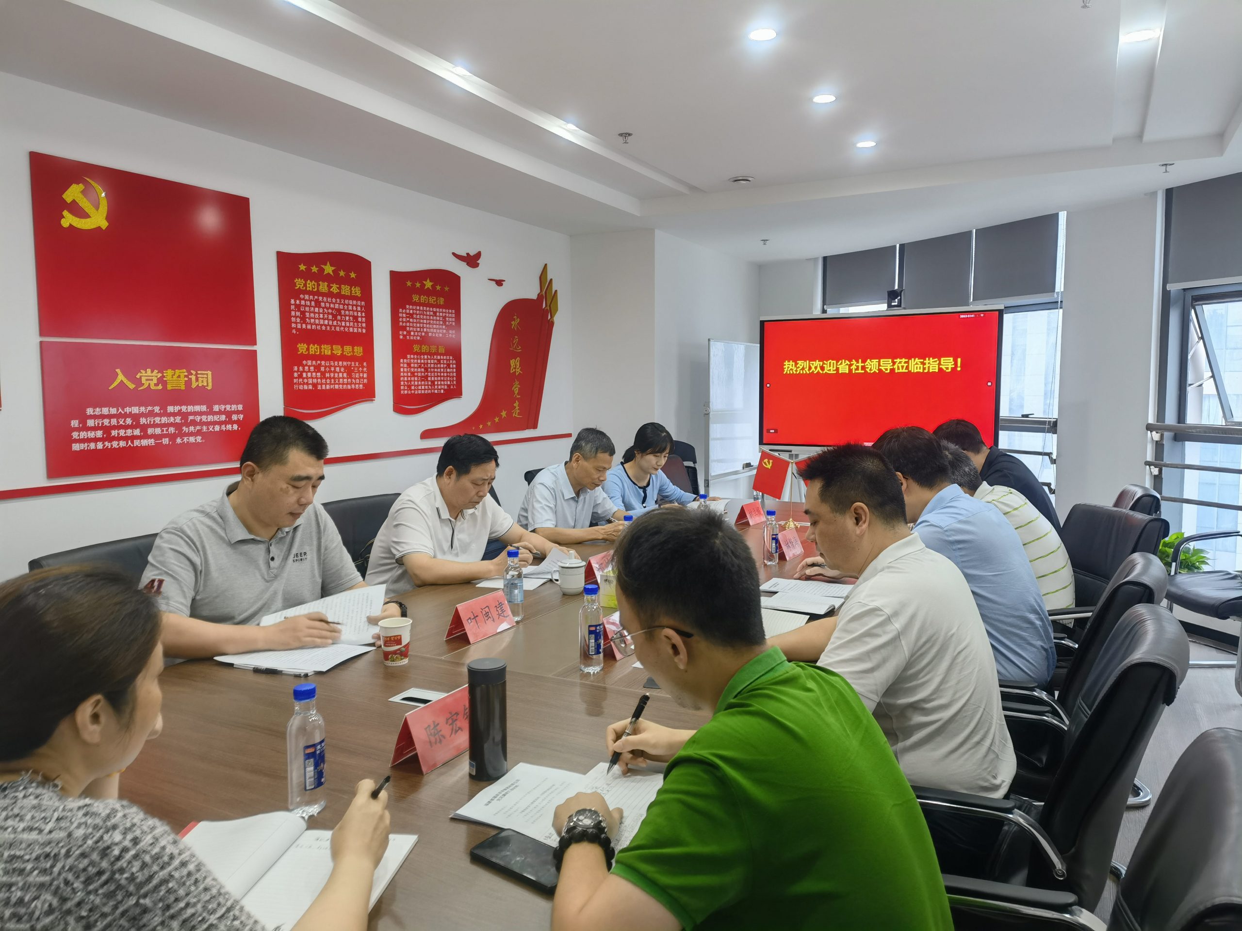 省社黨組成員、紀檢組長鄭恢先到集團公司檢查指導黨風廉政建設工作