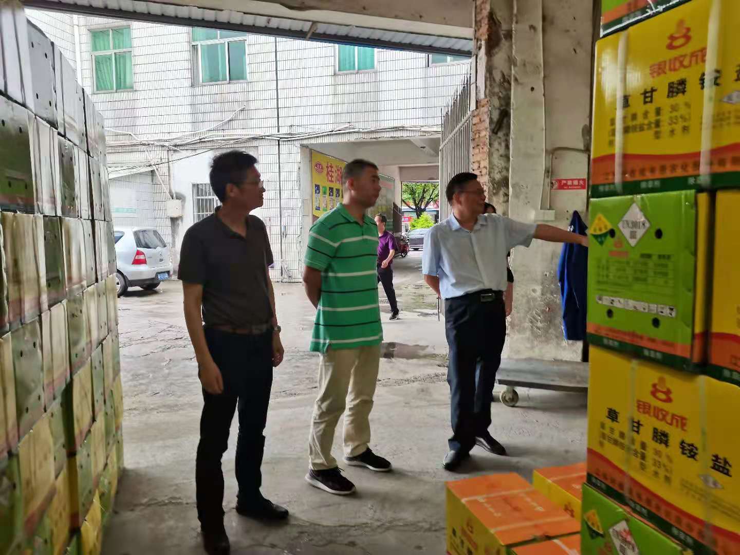 省發(fā)改委、省供銷社到子公司調(diào)研農(nóng)資儲備工作