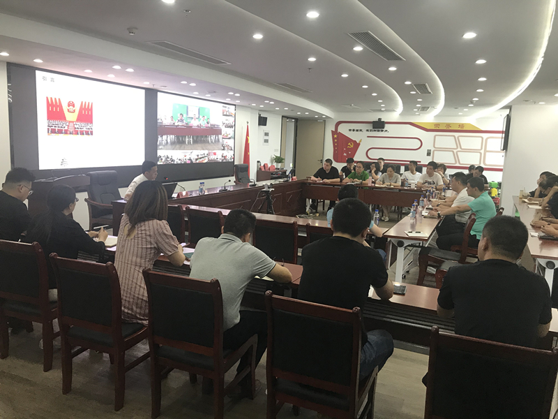 集團(tuán)公司舉辦普法知識(shí)講座