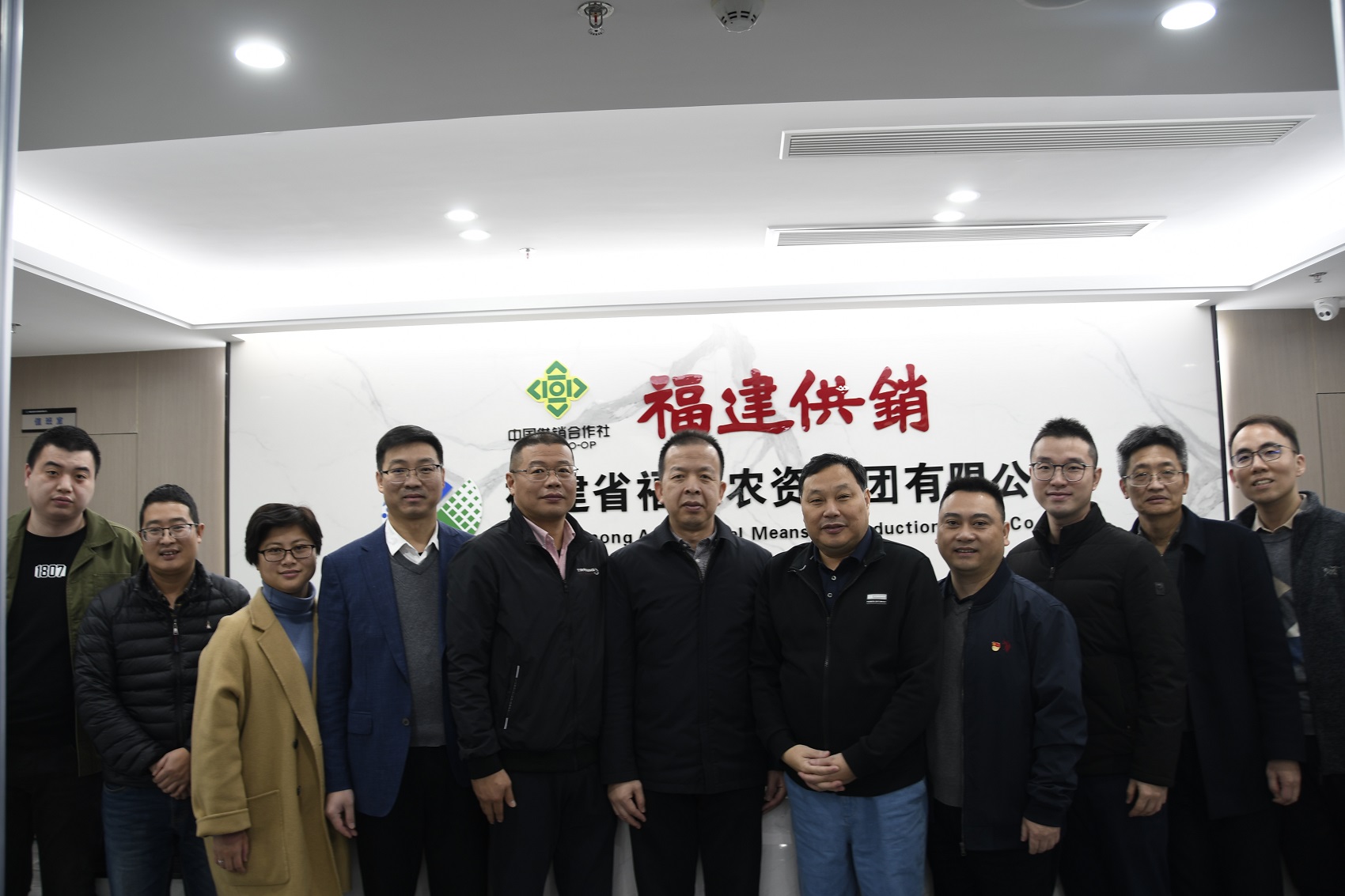 省社黨組書記、主任張作興一行春節(jié)前夕到集團(tuán)公司走訪慰問(wèn)