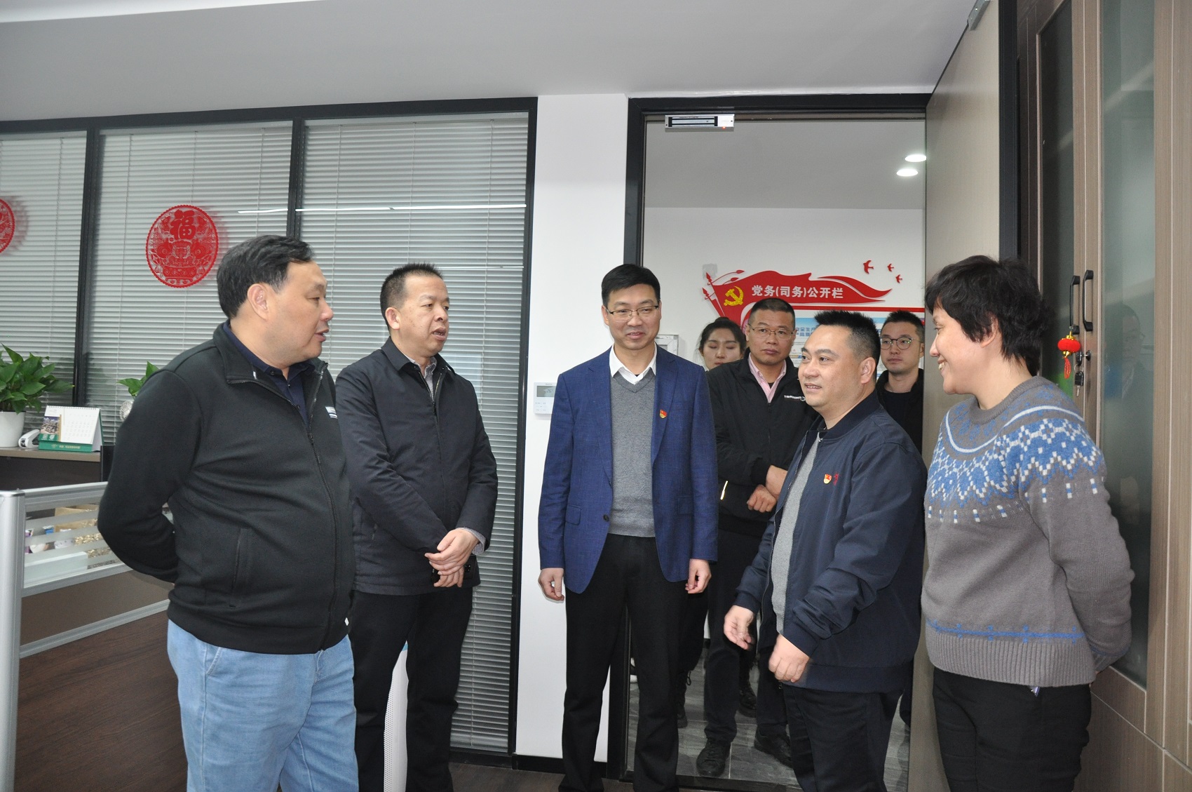 省社黨組書記、主任張作興一行春節(jié)前夕到集團(tuán)公司走訪慰問(wèn)