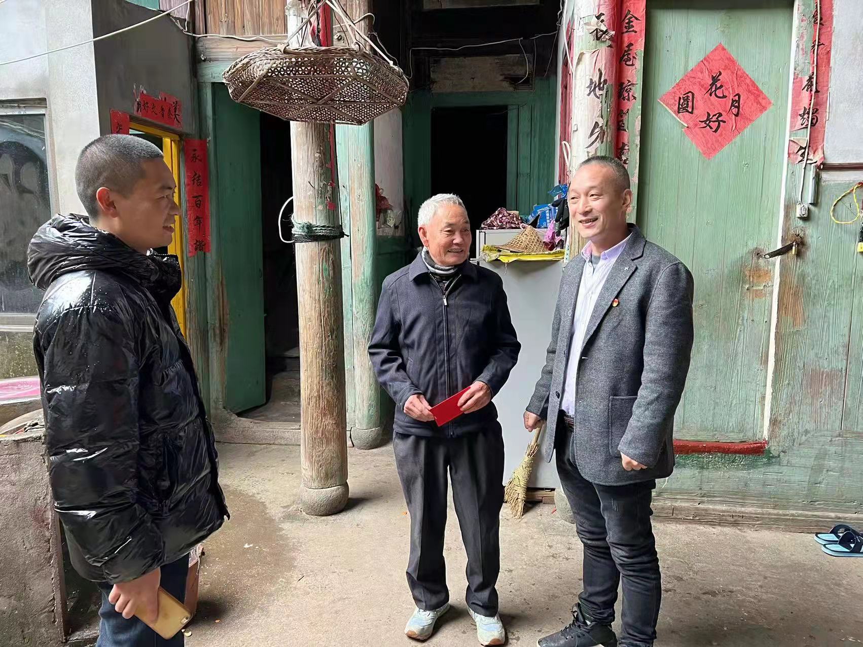 閩東公司黨支部開(kāi)展幫扶殘疾困難家庭活動(dòng)