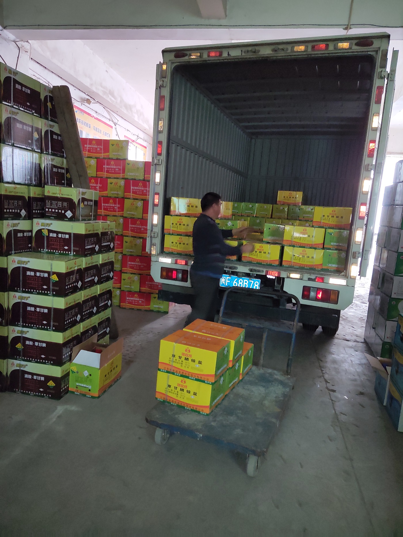 閩西公司全力保障春耕農(nóng)資供應