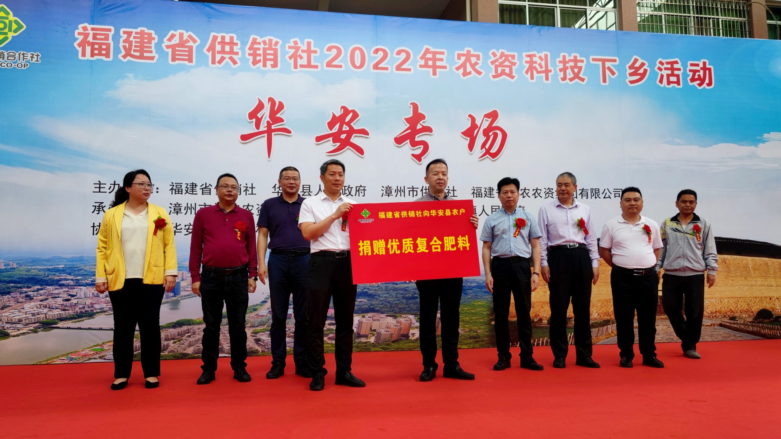 省社黨組成員、副主任邱志向赴漳州、廈門調(diào)研督查