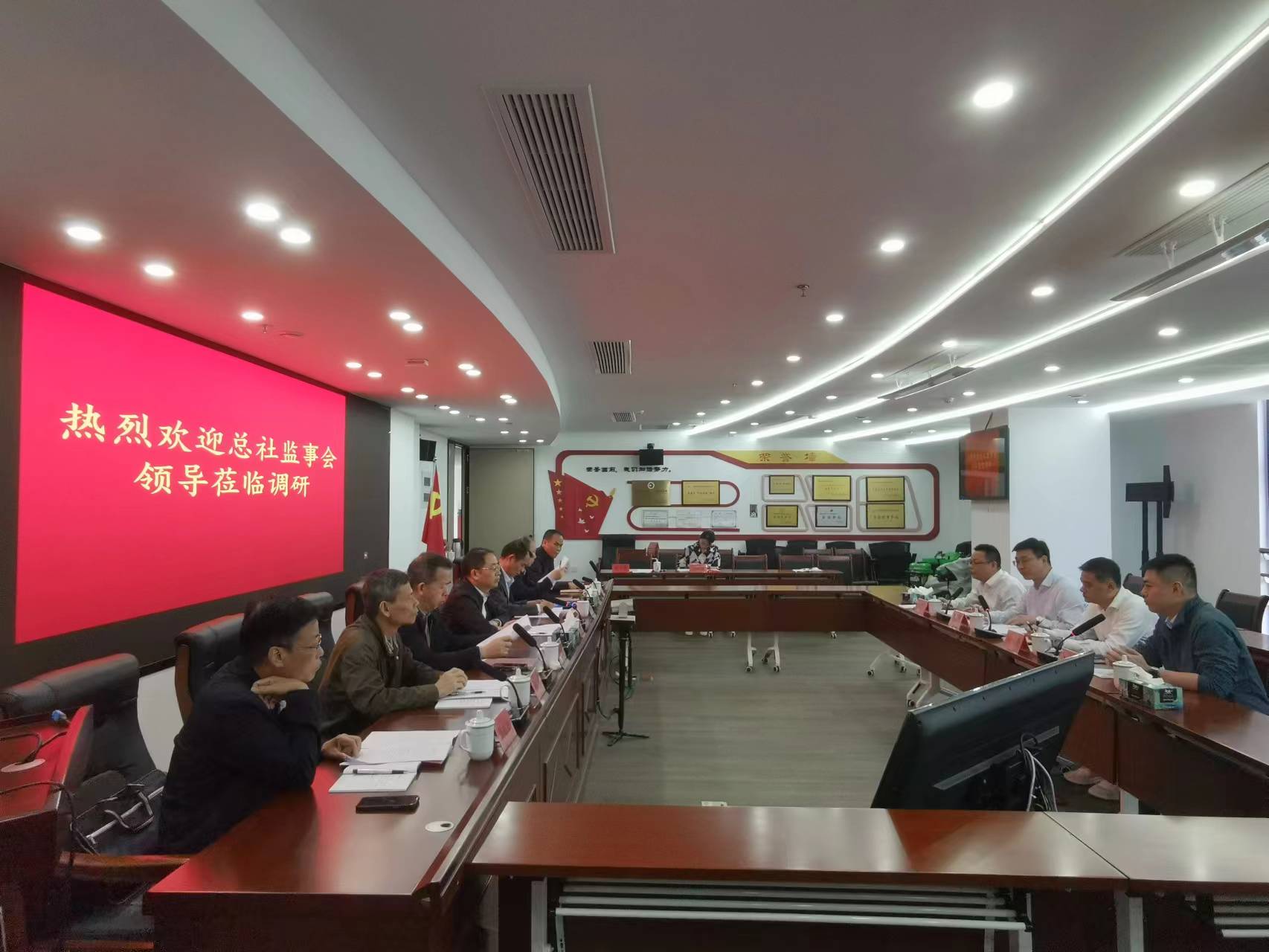 全國(guó)總社監(jiān)事會(huì)副主任蘇澤文到福農(nóng)集團(tuán)調(diào)研指導(dǎo)