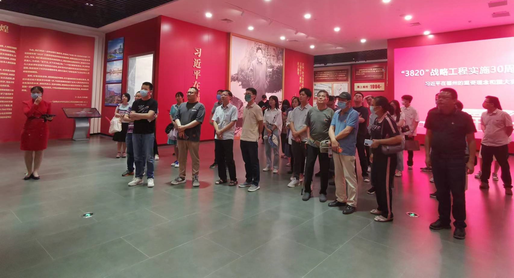 福農(nóng)集團黨委組織開展參觀“3820”戰(zhàn)略工程主題黨日活動