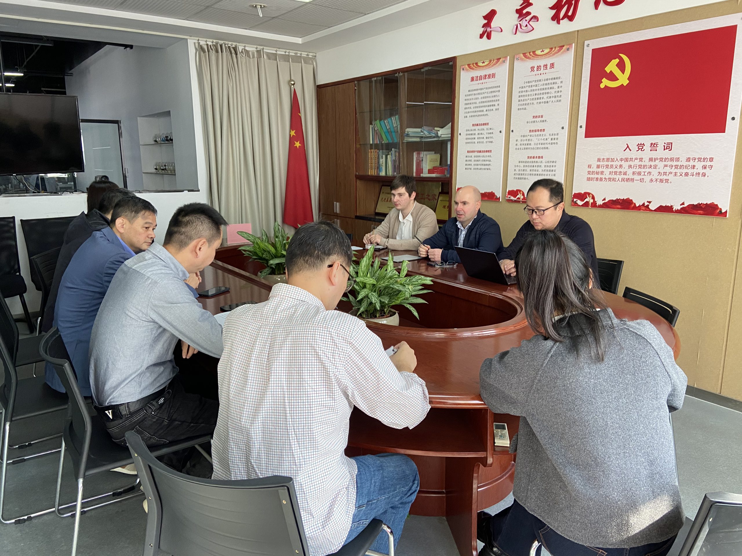 福農(nóng)集團召開2024年阿康復合肥重點經(jīng)銷商會議