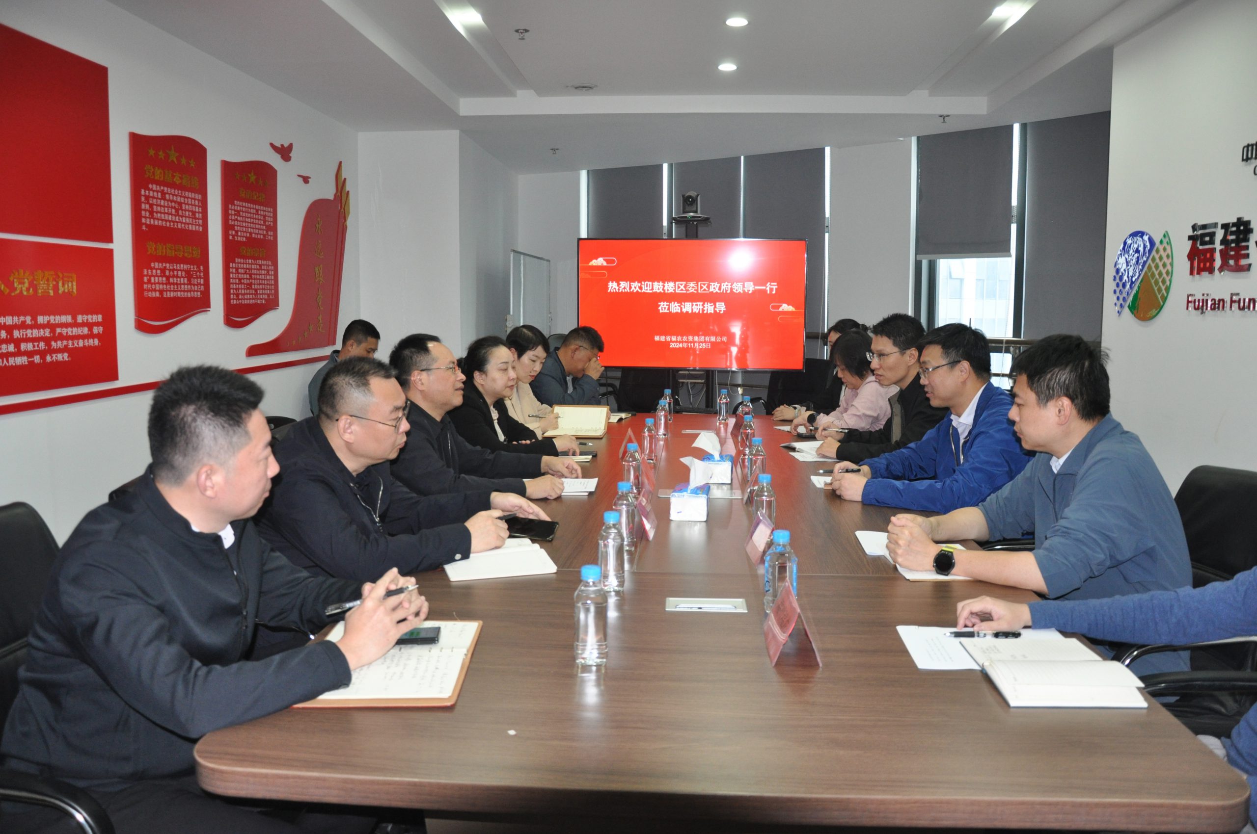 福州市人大常委會副主任黃建新一行蒞臨福農(nóng)集團走訪調(diào)研