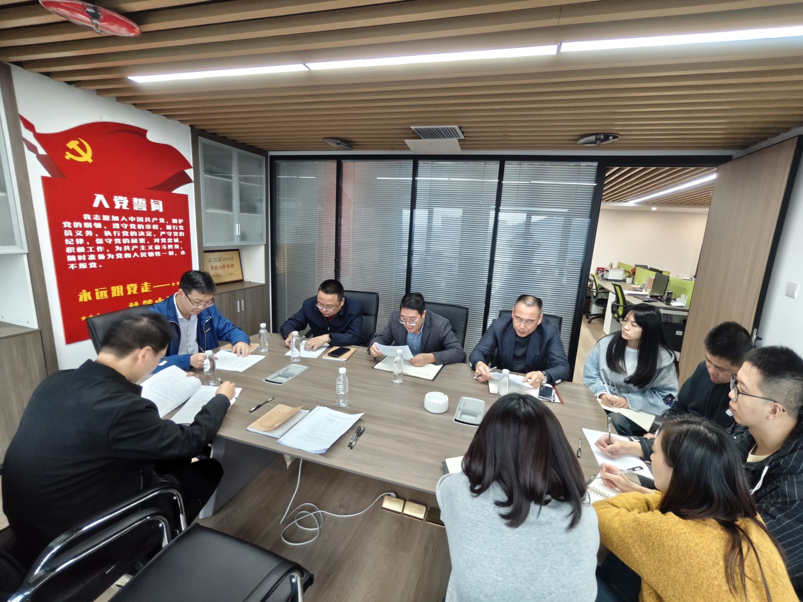 集團(tuán)公司黨委書記、董事長吳基好一行赴供銷現(xiàn)代農(nóng)服公司調(diào)研指導(dǎo)