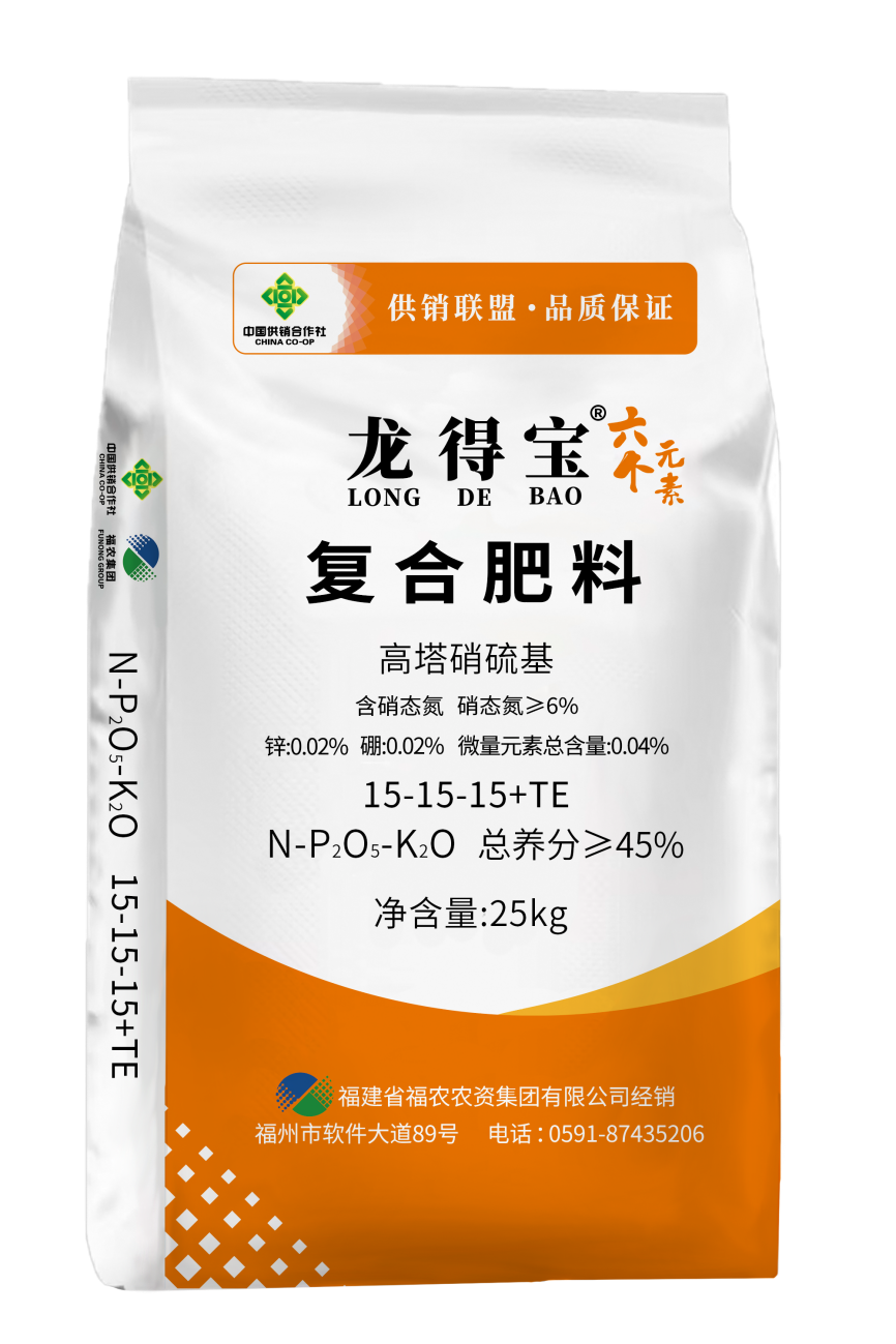 15-15-15s 硝硫基復(fù)合肥