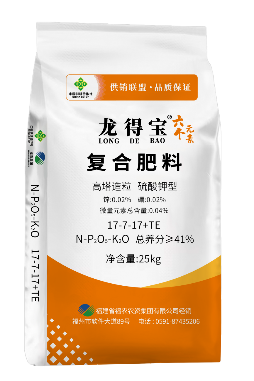 17-7-17s 復(fù)合肥